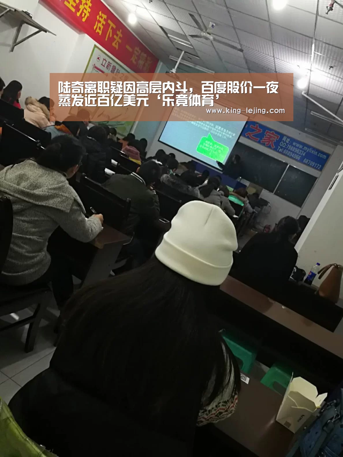 英雄联盟赔率