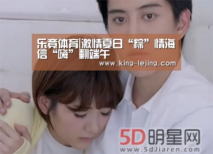 英雄联盟赔率